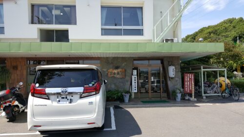 花山温泉・薬師の湯