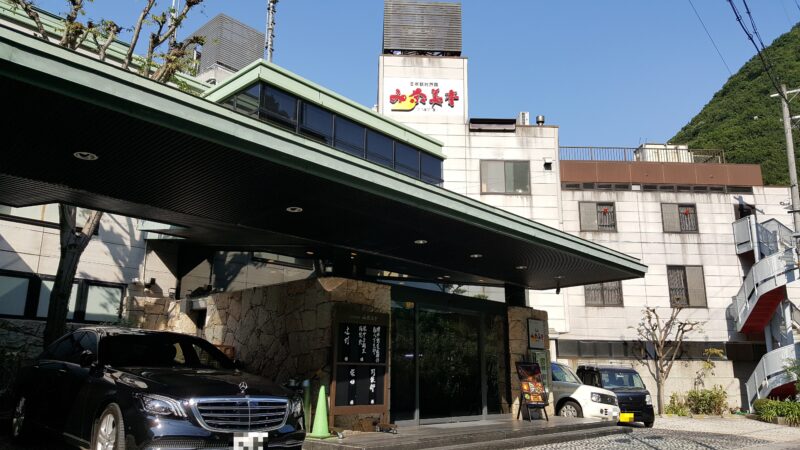 犬鳴山温泉・み奈美亭1