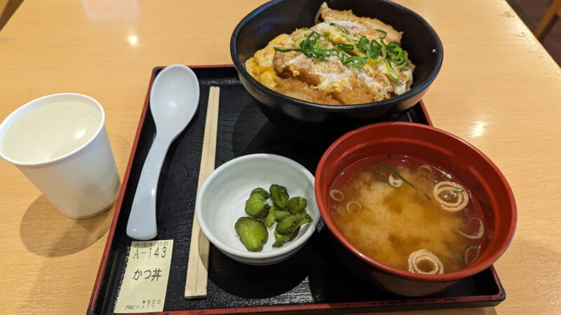 西紀サービスエリア２４０２１４
カツ丼