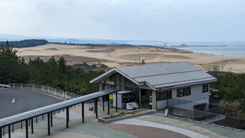 砂丘センターから見た鳥取砂丘・景色１