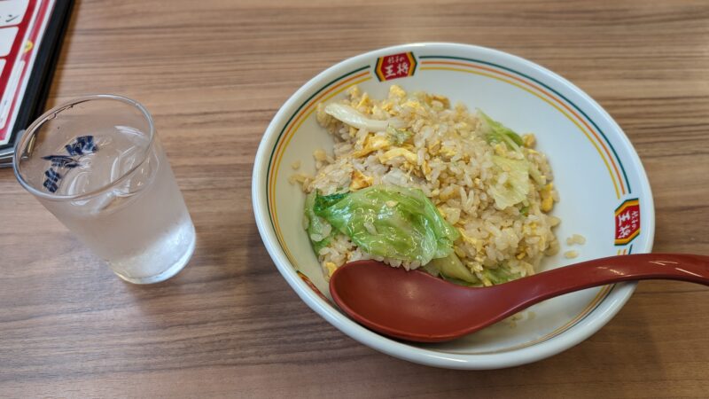 餃子の王将２４０６１９ａ