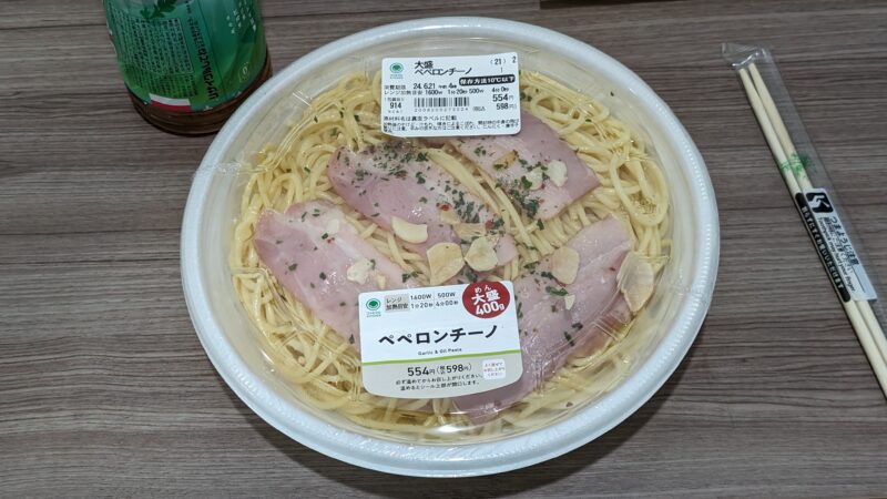 Ｒ＆Ｂホテル新大阪北口・夜食