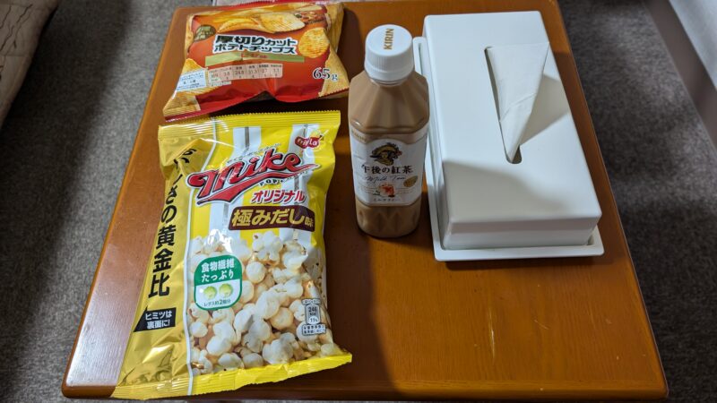 サンピア伊賀・夜食