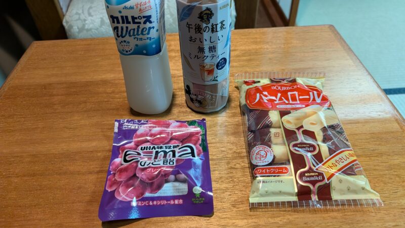 グランドメルキュール奈良橿原・夜食