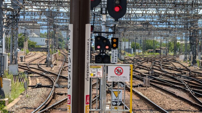 大和西大寺駅２４０８２２ａ