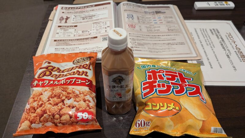 ４箕面観光ホテル・夜食