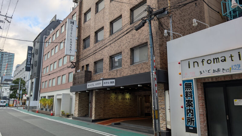 ホテル関西