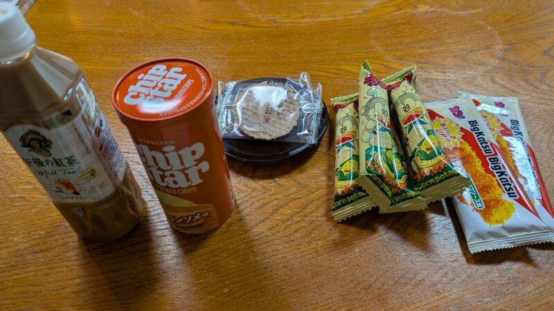 亀の井ホテル 那智勝浦・夜食