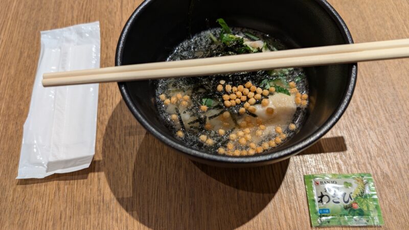 TAOYA志摩・夜食1
