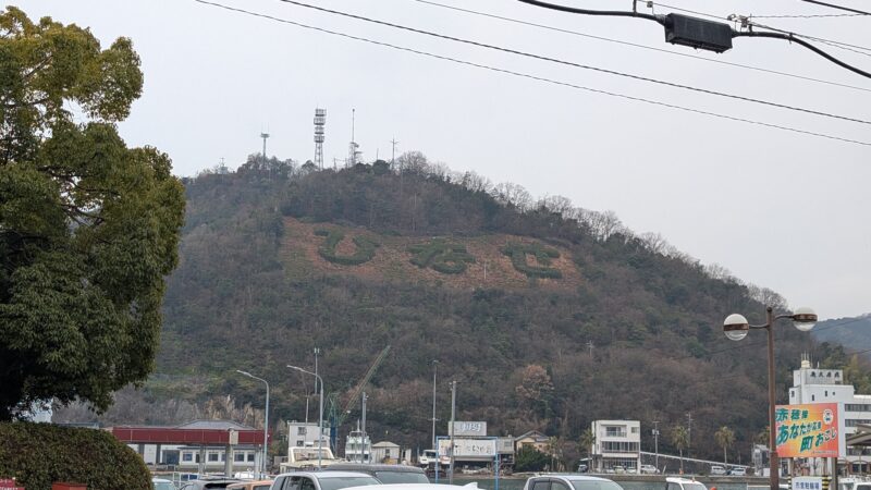 日生駅・景色1