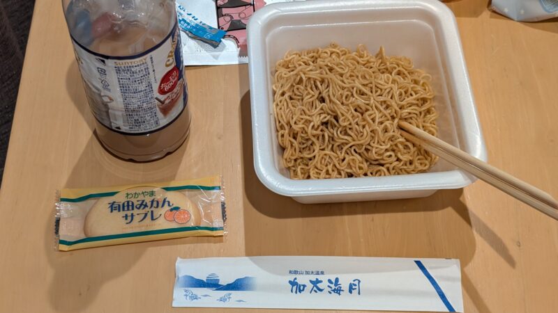 加太海月・夜食1