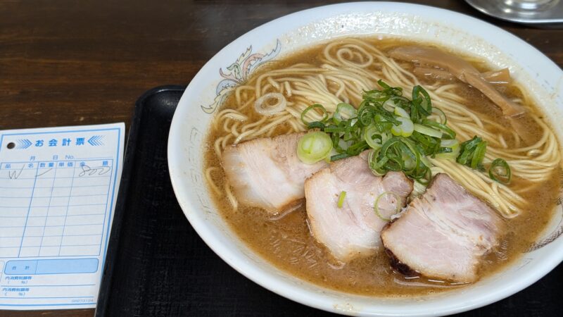 しま彰250203