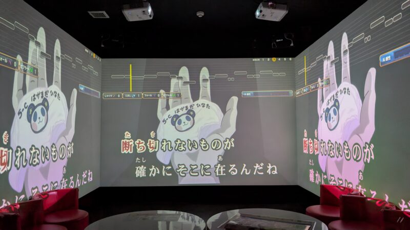 クラブダム250403