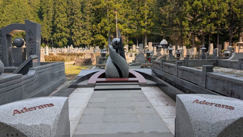 高野山５ 奥之院