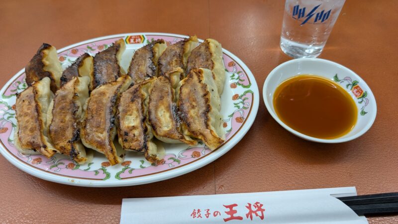 餃子の王将２５０４１６ａ