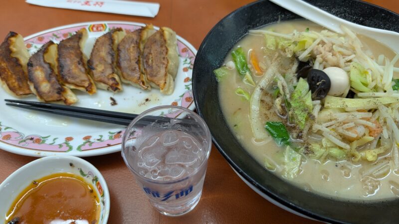 餃子の王将２５０４１６ｂ