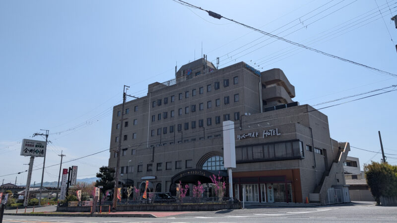 リバーサイドＨＯＴＥＬ 金剛乃湯