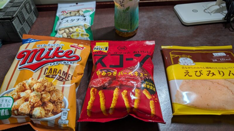 リバーサイドＨＯＴＥＬ
・夜食
