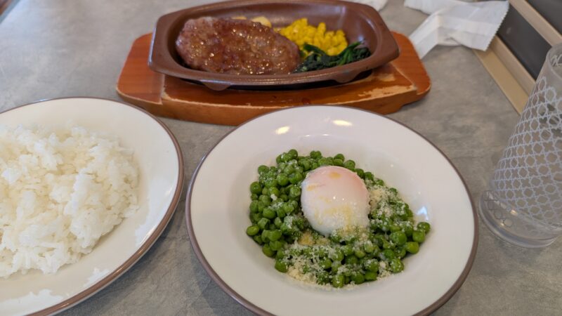 サイゼリヤ２５０４１７ｂ
