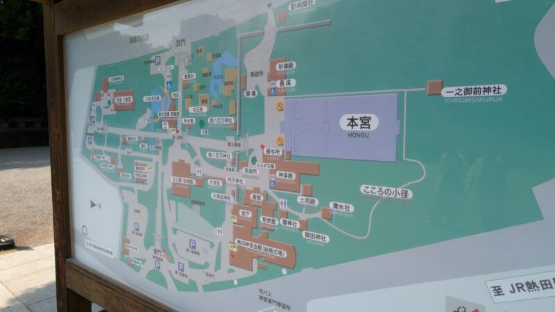 熱田神宮２
地図