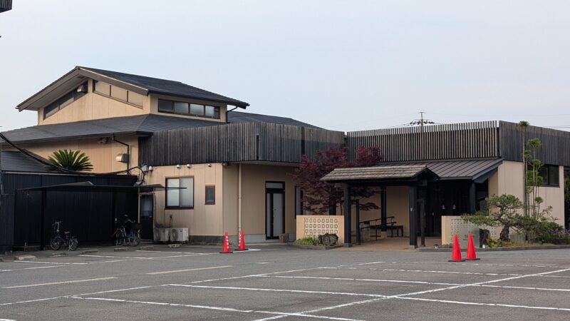 季の郷 鍋田川３