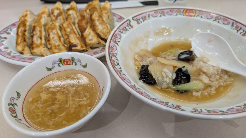 餃子の王将２５０４１４ｂ