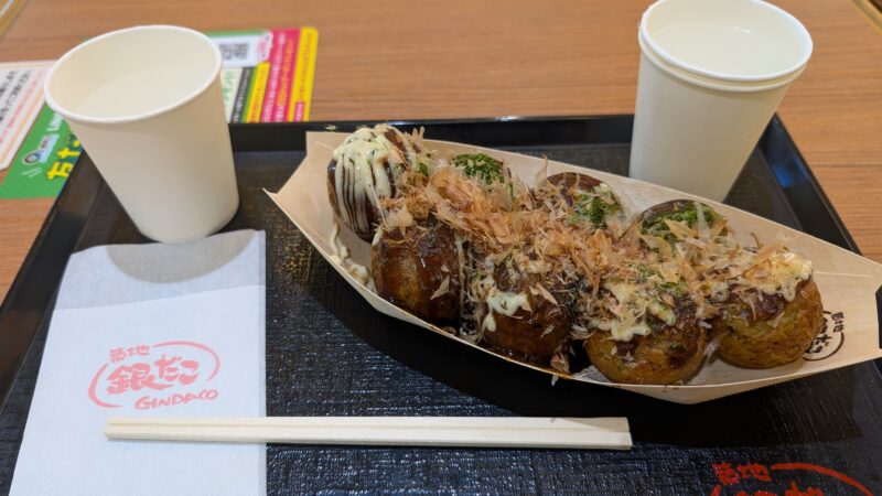 築地銀だこ２５０６０５