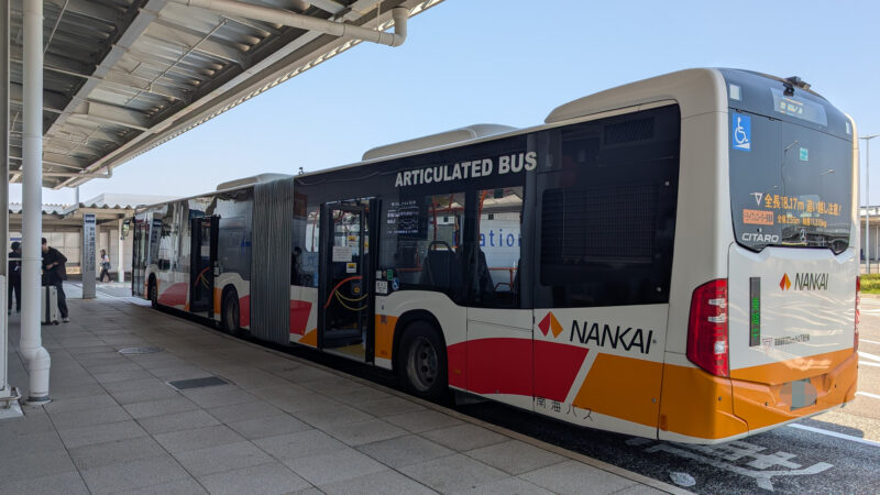 関西国際空港連絡バス250630