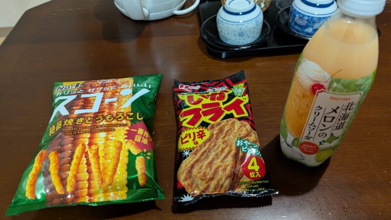 ホテルパラダイスヒルズ・夜食1