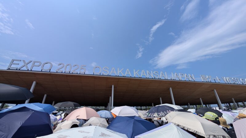 大阪関西万博250716a