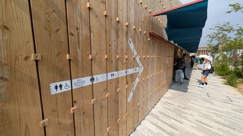 大阪関西万博250716c