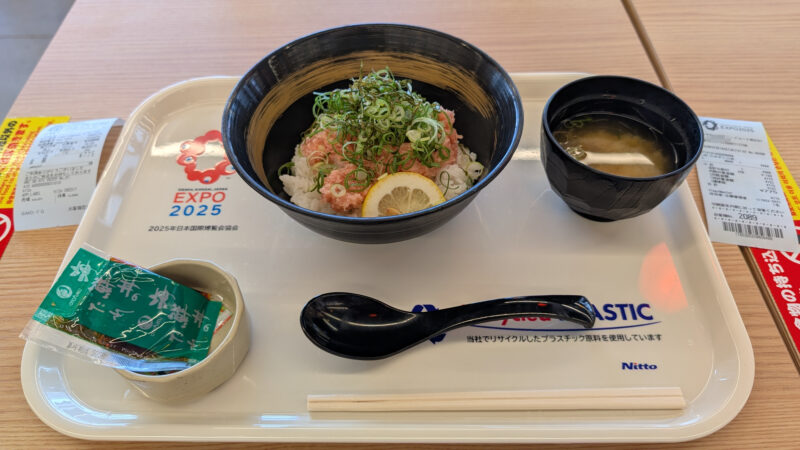 大阪関西万博250716昼食1