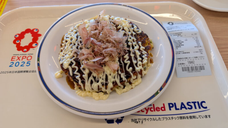 大阪関西万博250716昼食2