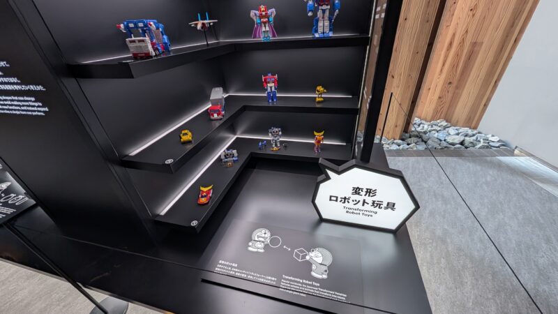 大阪関西万博・日本館7