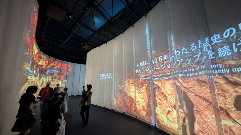 大阪関西万博・未来の都市1