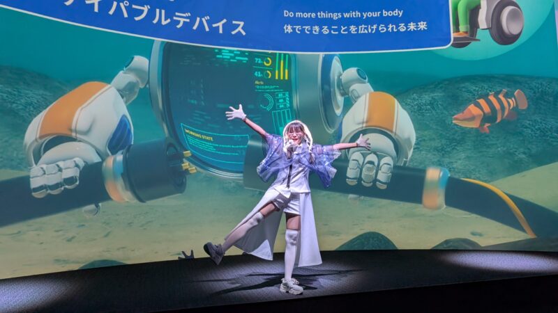 大阪関西万博・未来の都市2