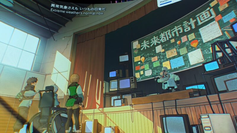 大阪関西万博・未来の都市3