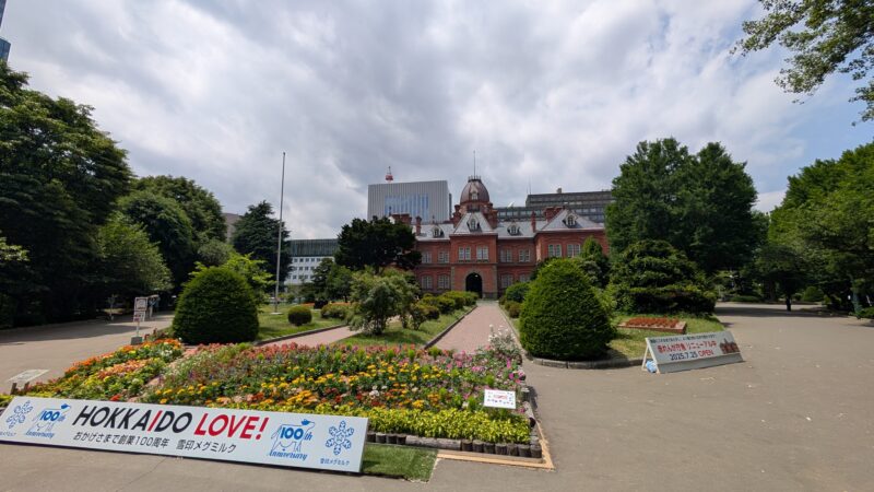 北海道庁赤れんが庁舎（旧本庁舎）１