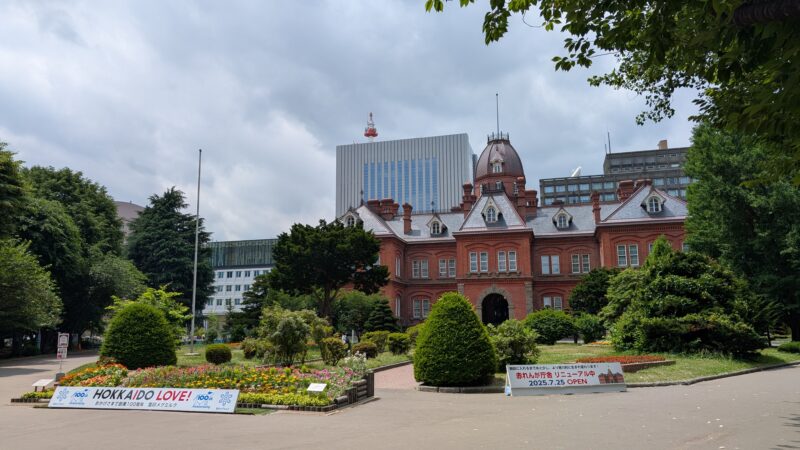 北海道庁赤れんが庁舎（旧本庁舎）２