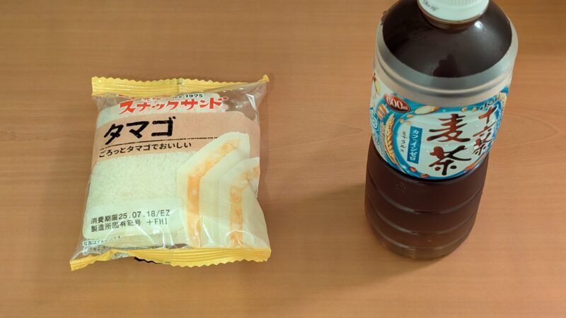 御堂筋ホテル・朝食