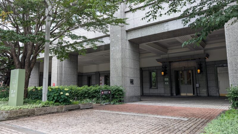 ホテルモントレエーデルホフ札幌１