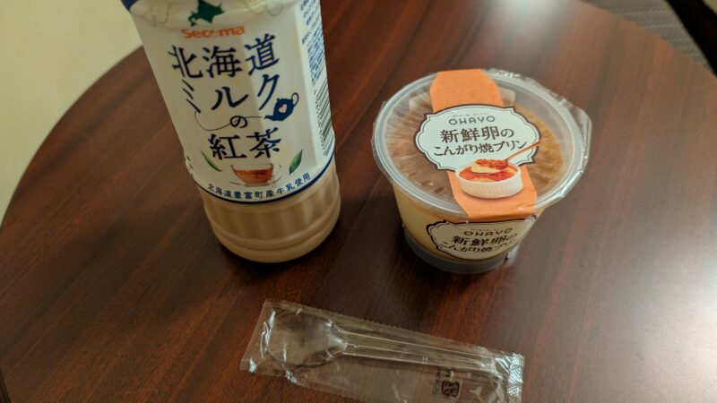 ホテルモントレエーデルホフ札幌・夜食