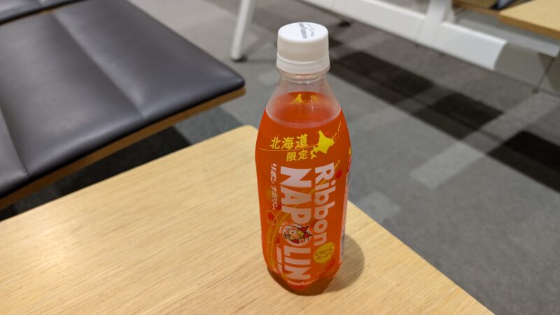 リボンナポリン２５０７０２