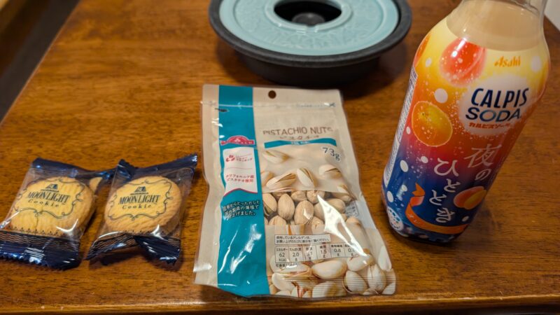 ２加太海月・夜食