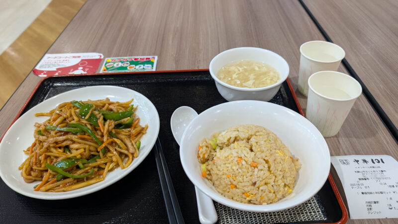 中華１０１・２５０８２９