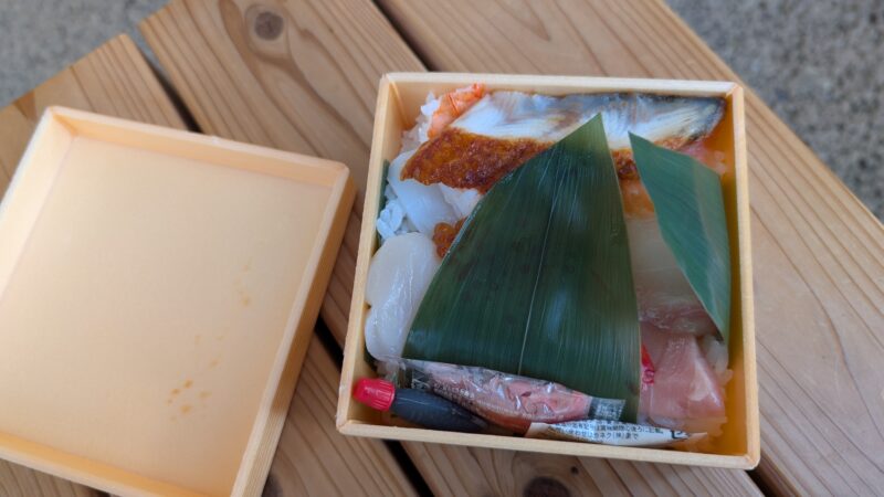 2大阪関西万博・大起水産2