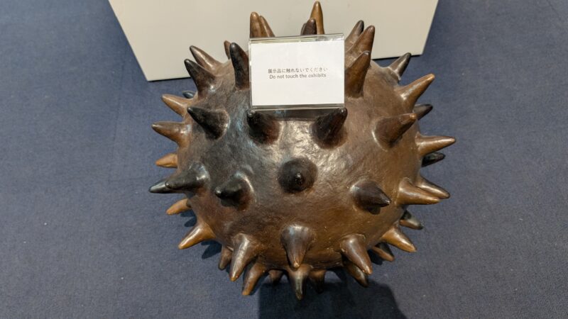 2大阪関西万博・パラグアイ・トゲトゲボール