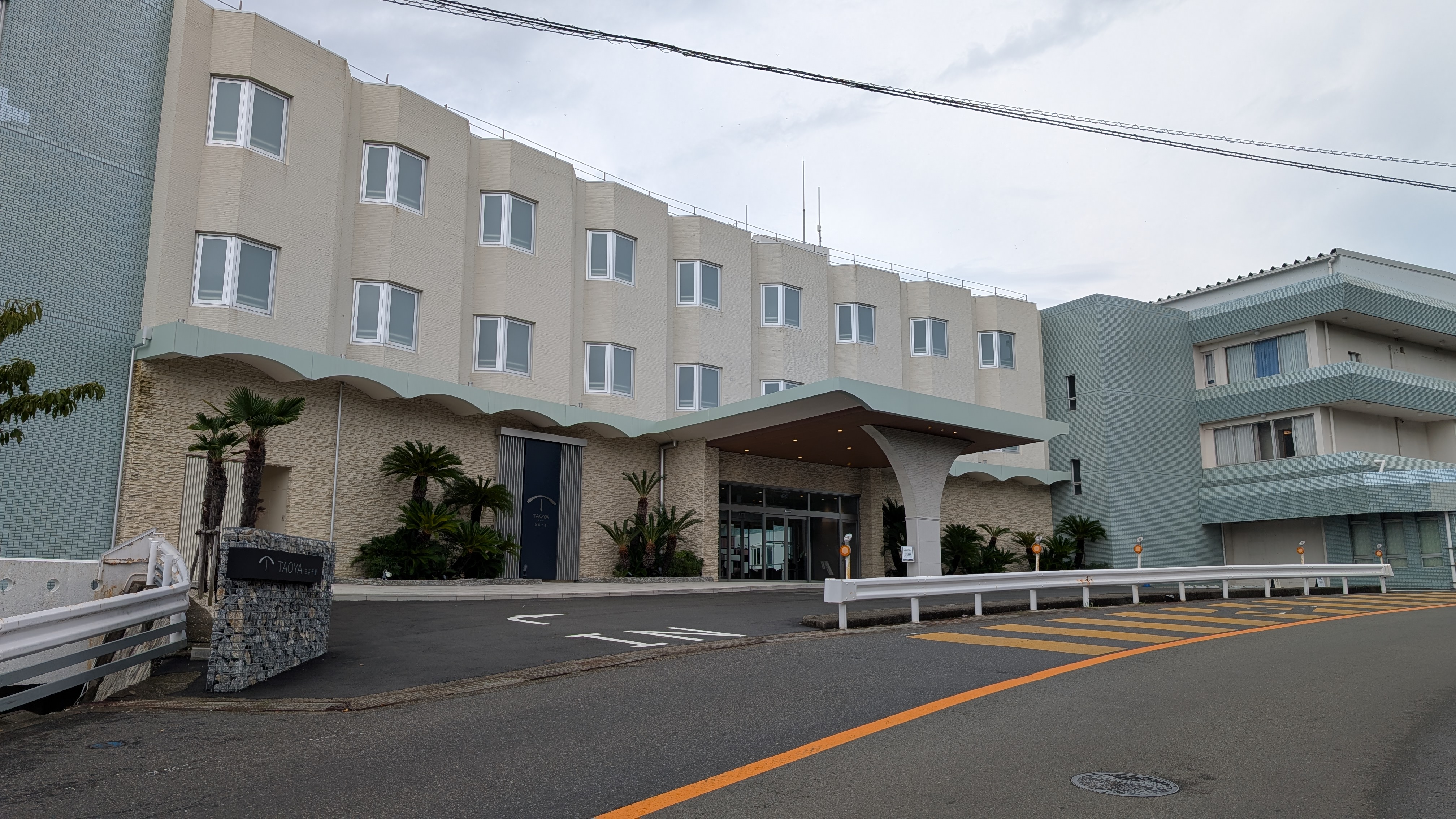 ８タオヤ白浜千畳