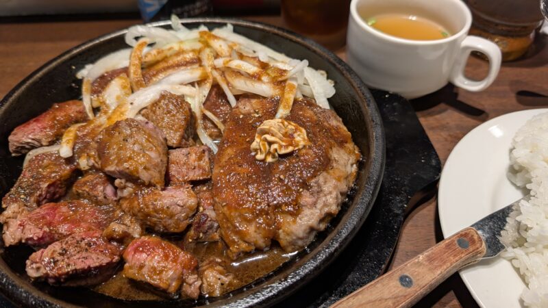 いきなり!ステーキ250925b