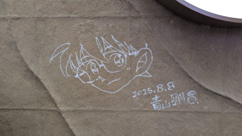 3大阪関西万博・関西パビリオン7
鳥取ブース